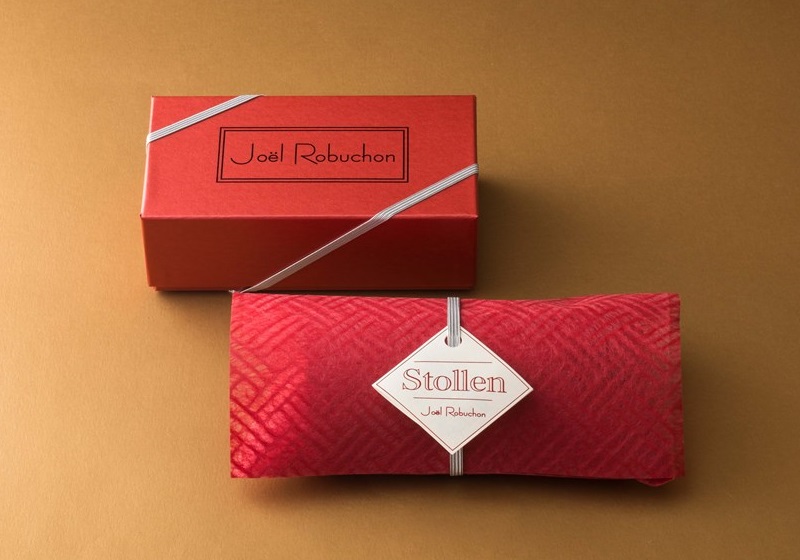 シュトーレンショコラ　【箱入り】Chocolate Stollen