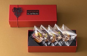 �}���f�B�A��2��5��Mendiant Chocolates, 5 pieces
