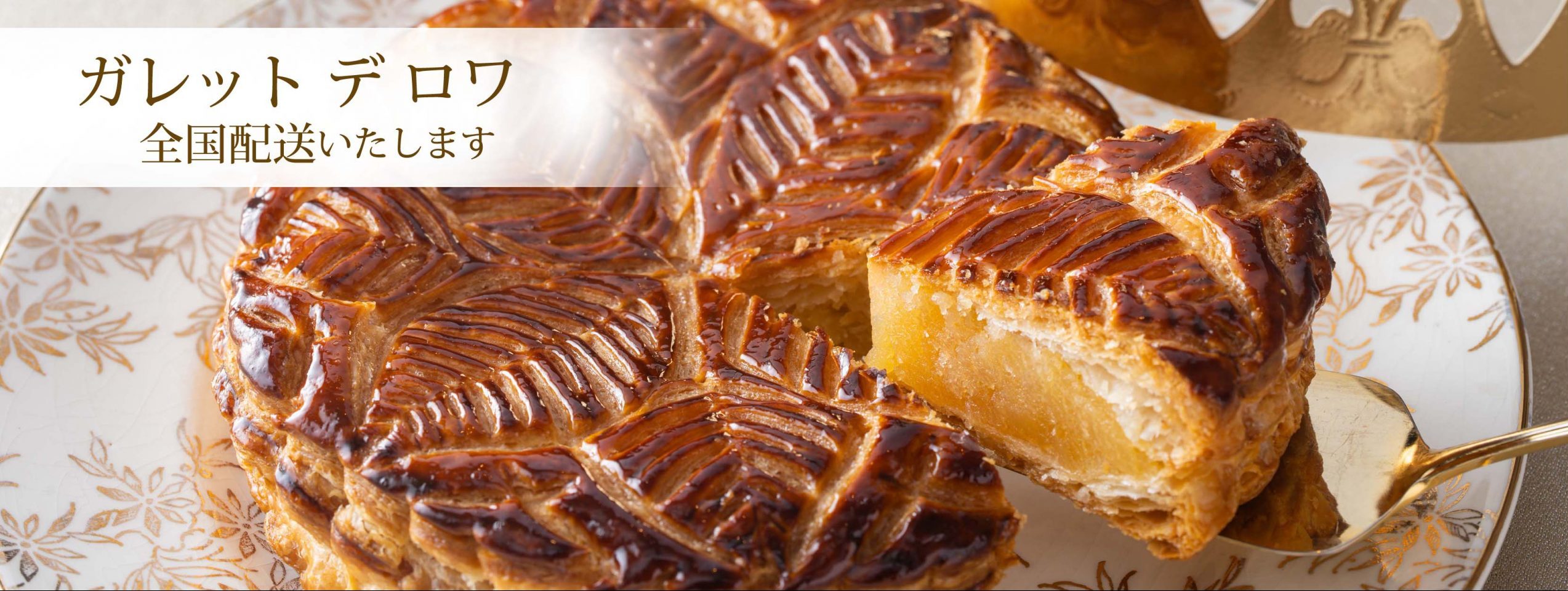 Image is not available